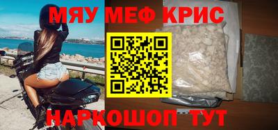 скорость mdpv Бугуруслан