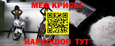 гидра Бузулук