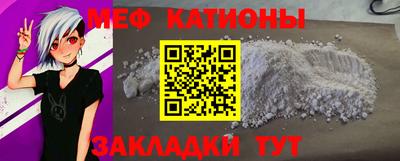 гидра Бузулук