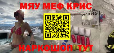 гидра Бузулук