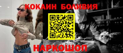 прущие крисы Будённовск