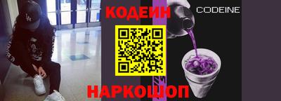 гидра Бузулук