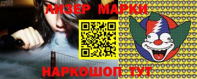 скорость mdpv Бугуруслан
