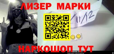 прущие крисы Будённовск