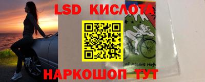 скорость mdpv Бугуруслан
