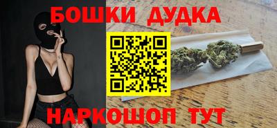 Альфа ПВП Волжский