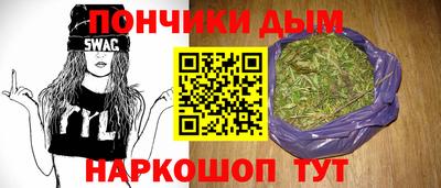 МДМА Волжск