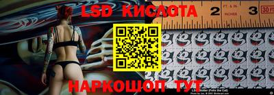 Альфа ПВП Волжский
