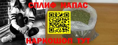 скорость mdpv Бугуруслан