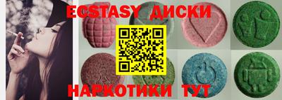 Альфа ПВП Волжский
