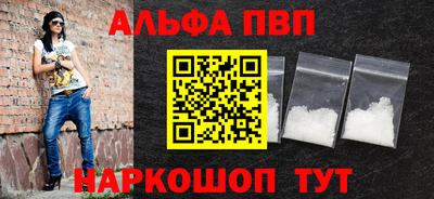 гидра Бузулук