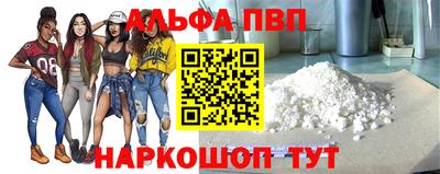 скорость mdpv Бугуруслан
