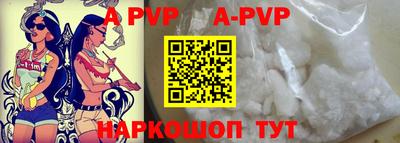 скорость mdpv Бугуруслан