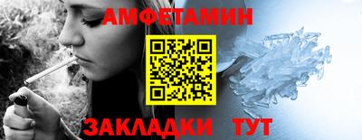 скорость mdpv Бугуруслан