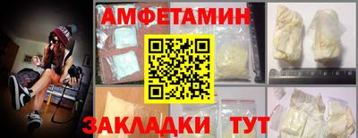 прущие крисы Будённовск