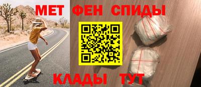 Альфа ПВП Волжский