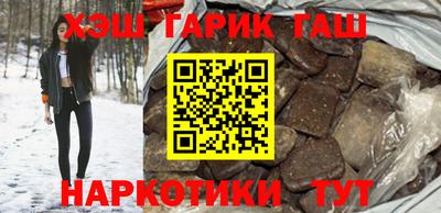 прущие крисы Будённовск