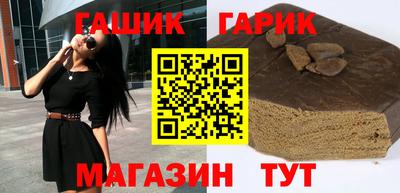 МДМА Волжск