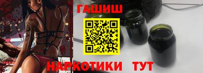 МДМА Волжск