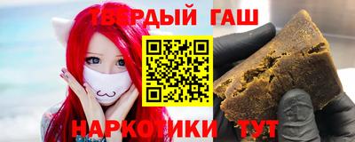 МДМА Волжск