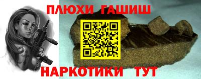прущие крисы Будённовск