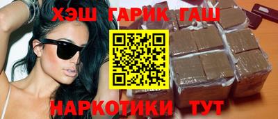стаф Волгодонск