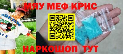 гидра Бузулук