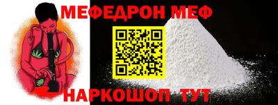 скорость mdpv Бугуруслан